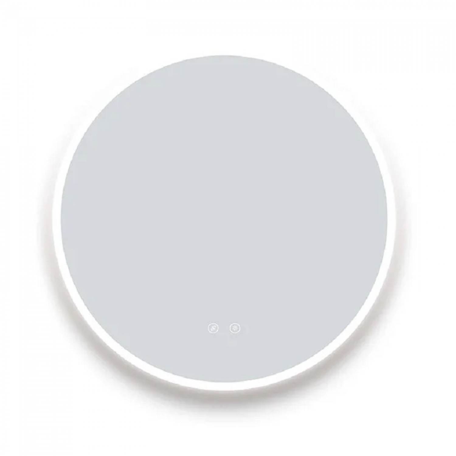 ENE-RD28 -Round LED Mirror B2B Deals for Bulk Purchase
